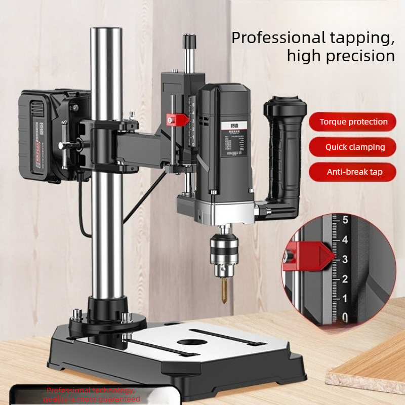 Workshop Tools And Equipment - 고출력 리튬 전기 태핑 머신 소형