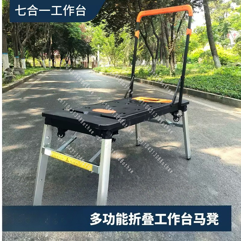 Workshop Tools Table - DIY 목공 작업대 휴대용 트롤리 접이식