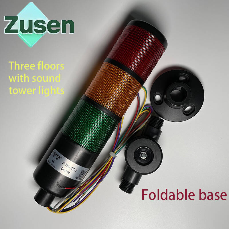 Workshop Tools And Equipment - Zusen 50mm LED 경고등(부저 포함) 3겹