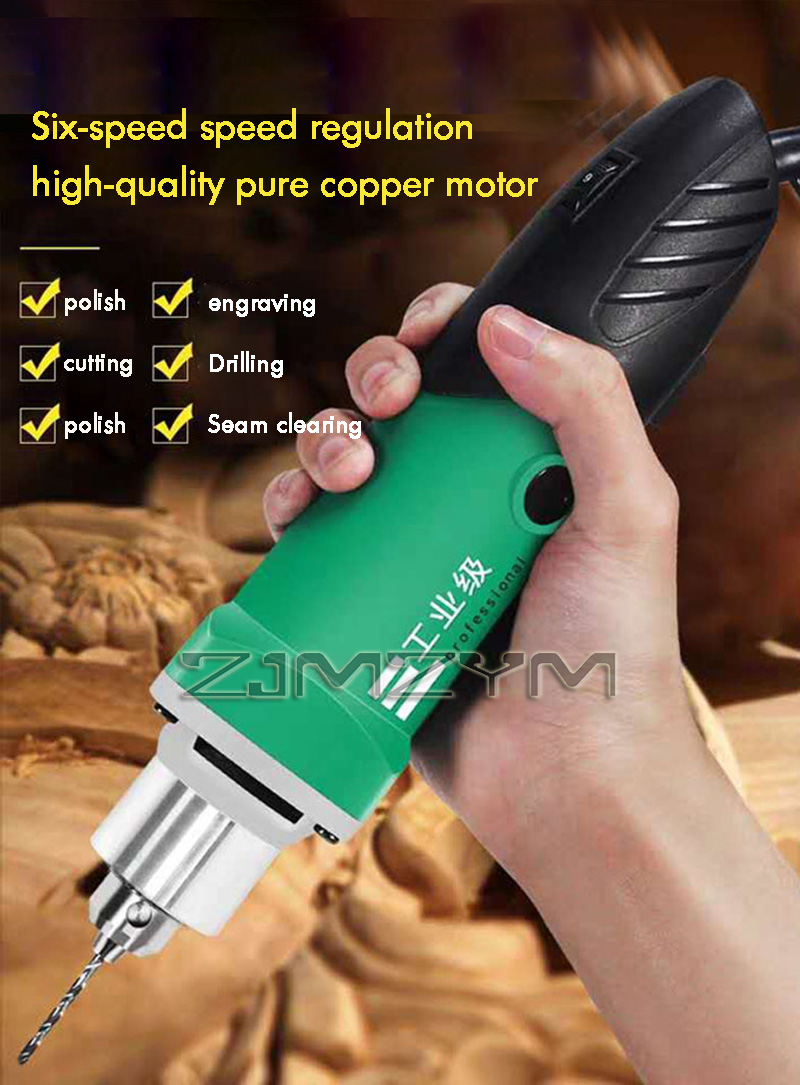 Workshop Tools And Equipment - 6단 변속 고출력 조각기 전기 드릴