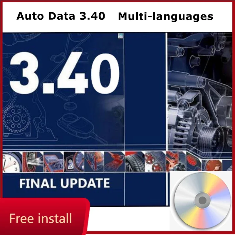Workshop Tools Car - 2024 자동차 수리 소프트웨어 자동차 데이터