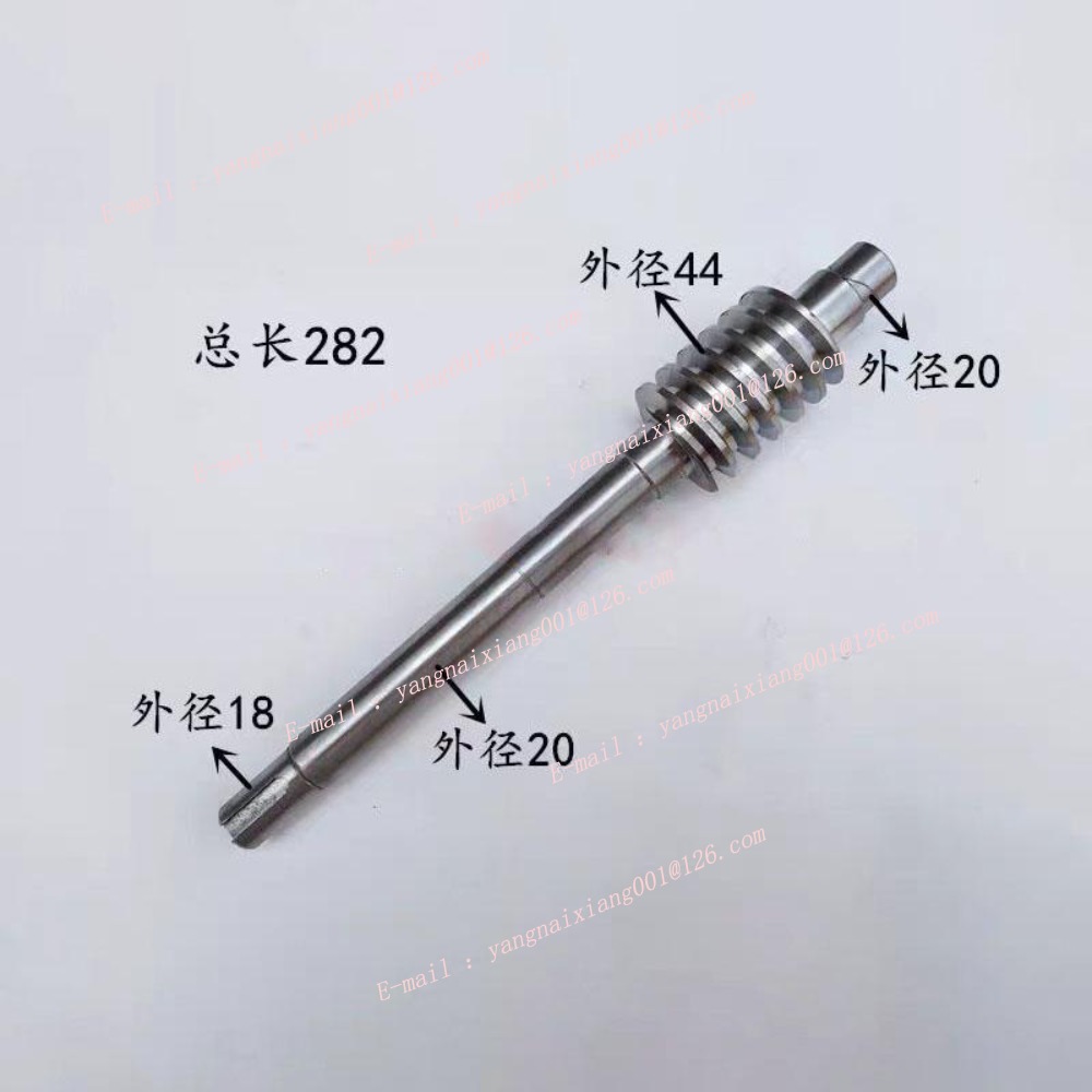 BS-712 밴드쏘 머신 트랜스미션 박스 터빈 스월 로 - Workshop Tools And Equipment 리뷰 및 가격