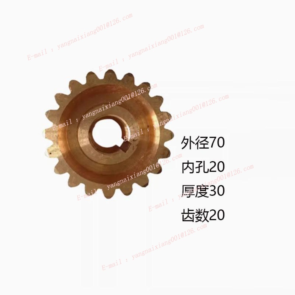 BS-712 밴드쏘 머신 트랜스미션 박스 터빈 스월 로 - Workshop Tools And Equipment 리뷰 및 가격