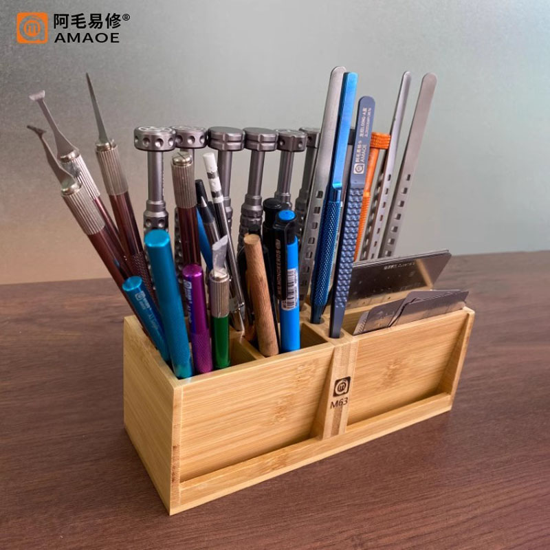 Amaoe M63 Bambo 보관함 다기능 보관함 워크 - Tools Box For Workshop 리뷰 및 가격