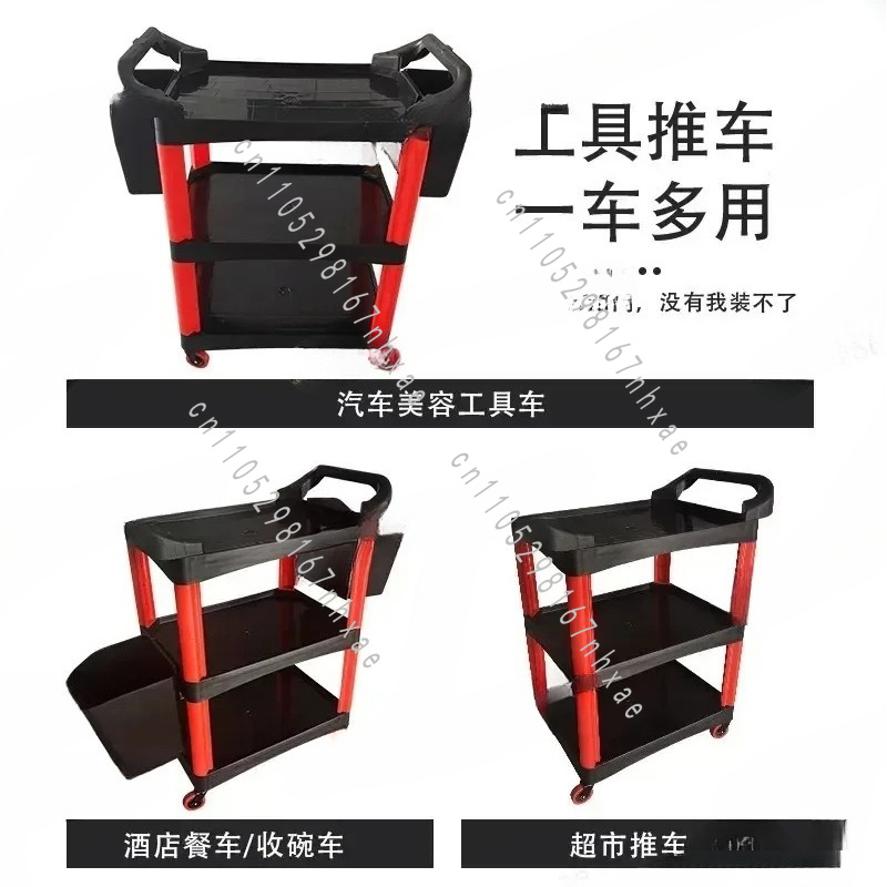 메이크업 아티스트, 세차 및 가정용 차고를 위한 휴대용 - Workshop Tools Car 리뷰 및 가격
