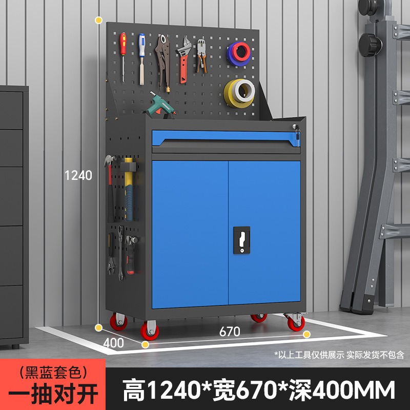 맞춤형 이동식 공구 캐비닛 차량, 서랍형 캐비닛 다기능 - Tools Box For Workshop 리뷰 및 가격