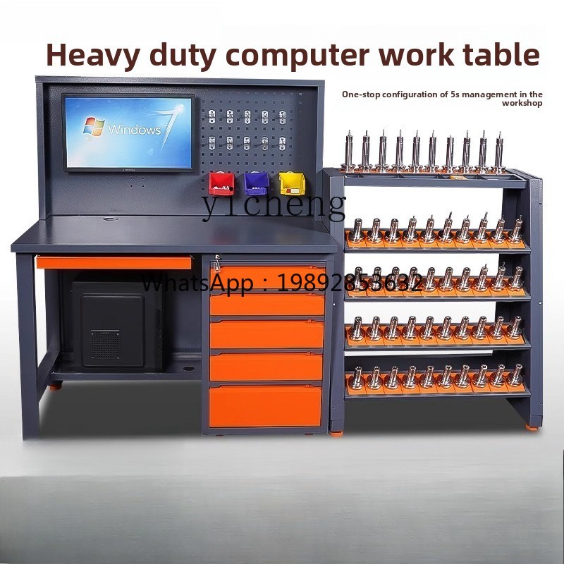 D2-24 머시닝센터 컴퓨터 PC 캐비닛 공구 카트 수 - Workshop Tools Table 리뷰 및 가격