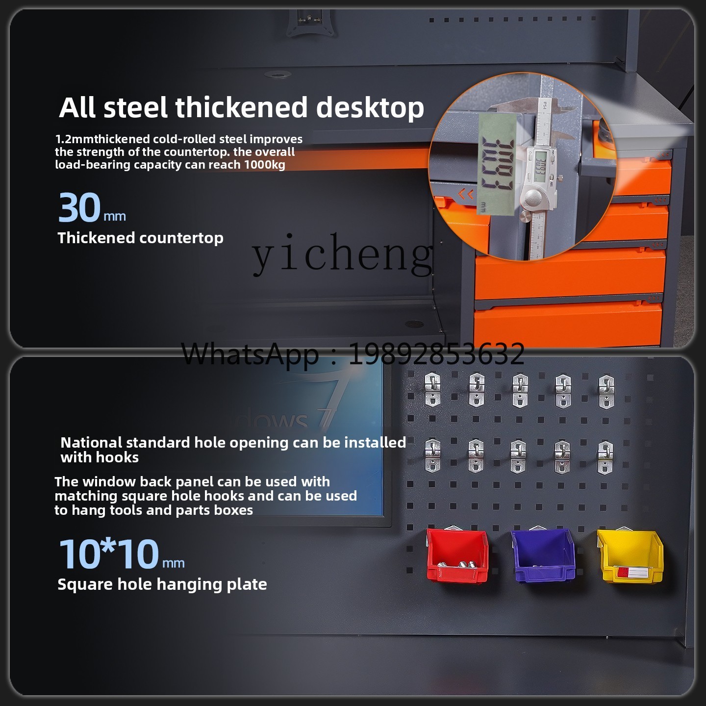 D2-24 머시닝센터 컴퓨터 PC 캐비닛 공구 카트 수 - Workshop Tools Table 리뷰 및 가격