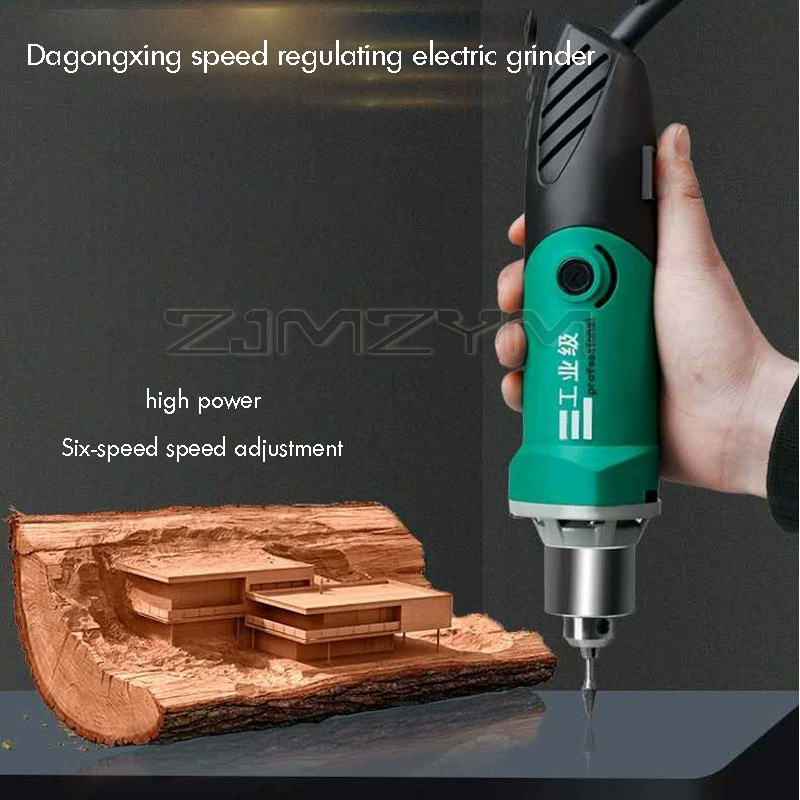 6단 변속 고출력 조각기 전기 드릴 목공 연마기 회전  - Workshop Tools And Equipment 리뷰 및 가격